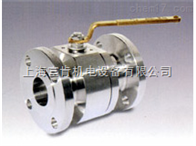 adler阿德勒球阀